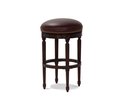 HADLEY BAR STOOL Image